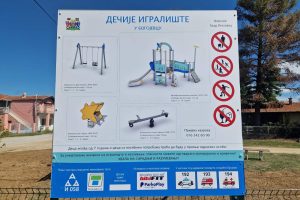 Leskovac: Bogojevce dobilo moderno dečije igralište
