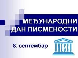 Međunarodni dan pismenosti, besplatni upis u Narodnoj biblioteci „Radoje Domanović“