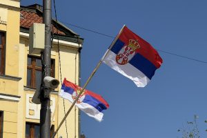 LESKOVAC: Obeležen Dan srpskog jedinstva, slobode i nacionalne zastave