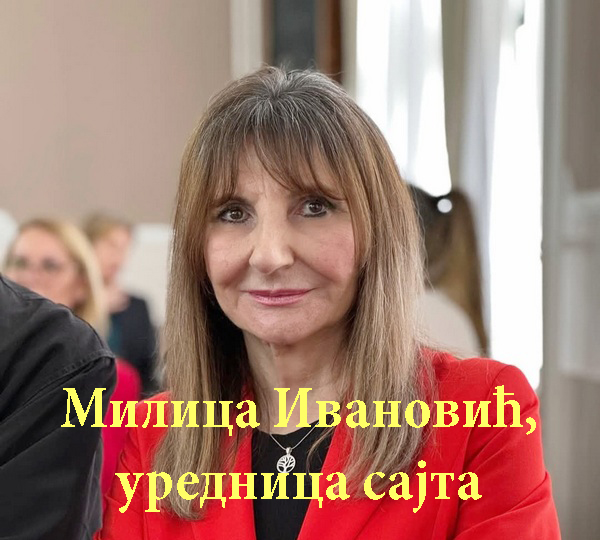 Milica Ivanović, profesorica, urednica sajta JUGmedia: „Kad mali ljudi pokušavaju da budu veliki!“