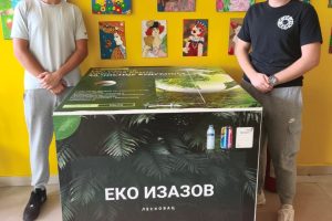 Kancelarija za mlade Leskovac: Septembar donosi „Eko izazov“