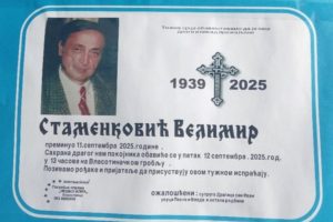 In memoriam: Velimir Stamenković, profesor