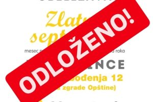 Vlasotince: Odložena humanitarna akcija u okviru „Zlatnog septembra“