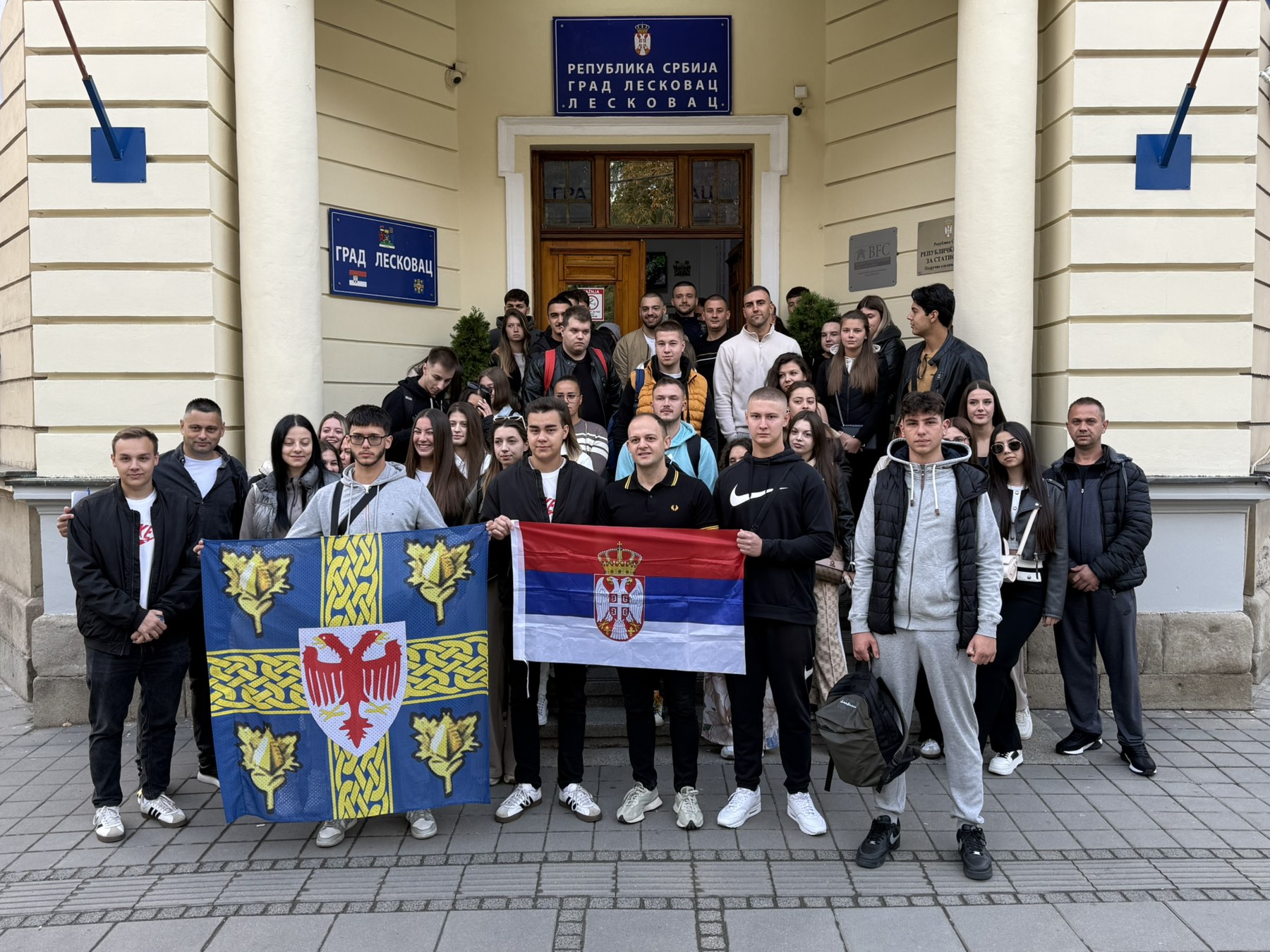 „UMrežavanje studenata“: Sedamdeset troje mladih sa teritorije Leskovca otputovali na Zlatibor „UMrežavanje studenata“: Sedamdeset troje mladih sa teritorije Leskovca otputovali na Zlatibor