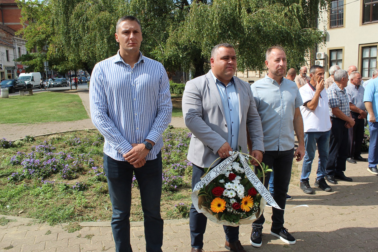 Vlasotince: Obeležen Dan srpskog jedinstva, slobode i nacionalne zastave