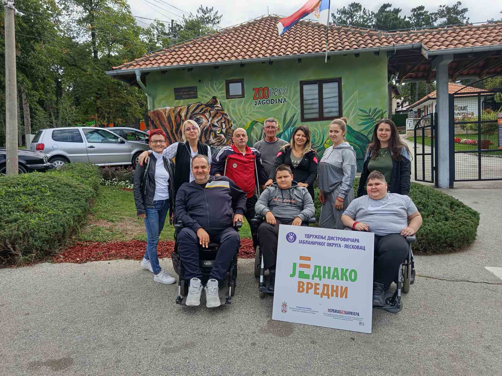 Udruženje distrofičara Leskovac: Poseta Muzeju voštanih figura u Jagodini