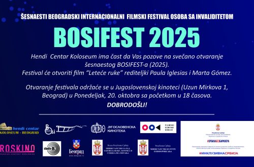 Šesnaesti Beogradski internacionalni filmski festival osoba sa invaliditetom pod sloganom OKEAN MOGUĆNOSTI– Bosifest 2025.