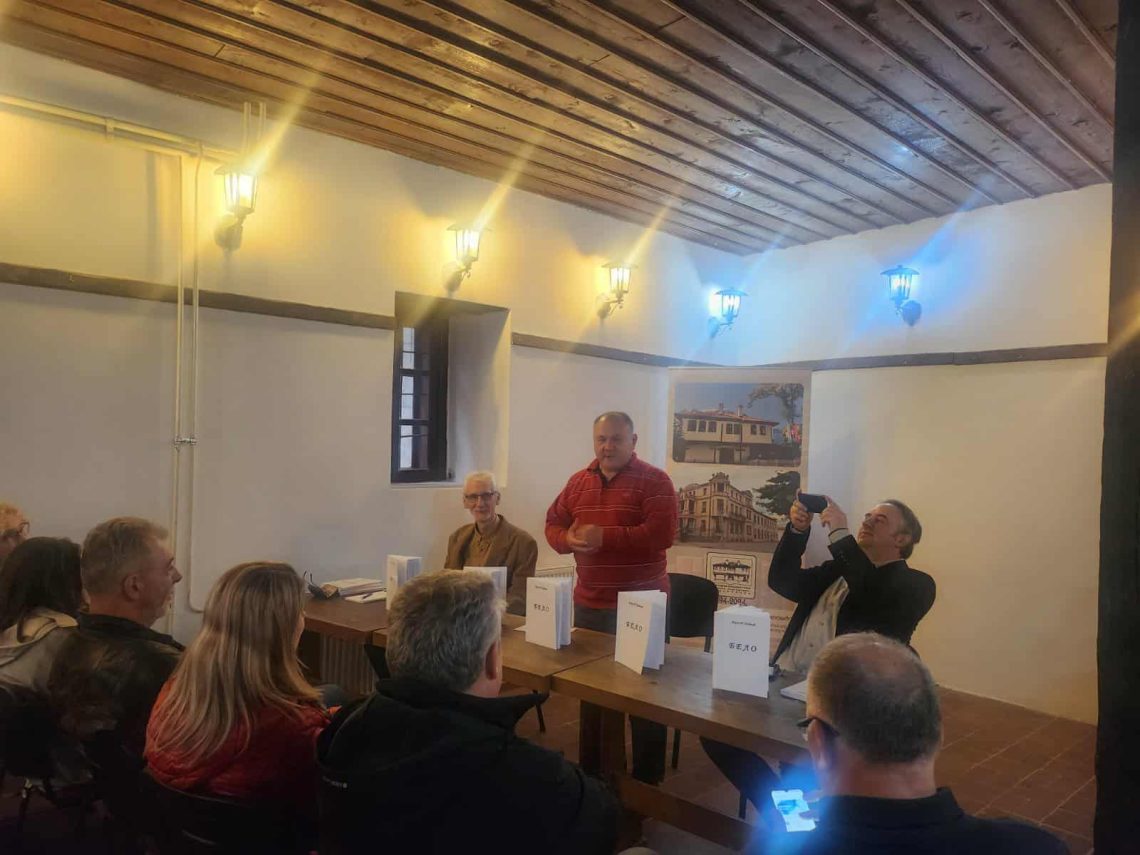 Нarodna biblioteka „Desanka Maksimović“: Predstavljen roman „Belo“