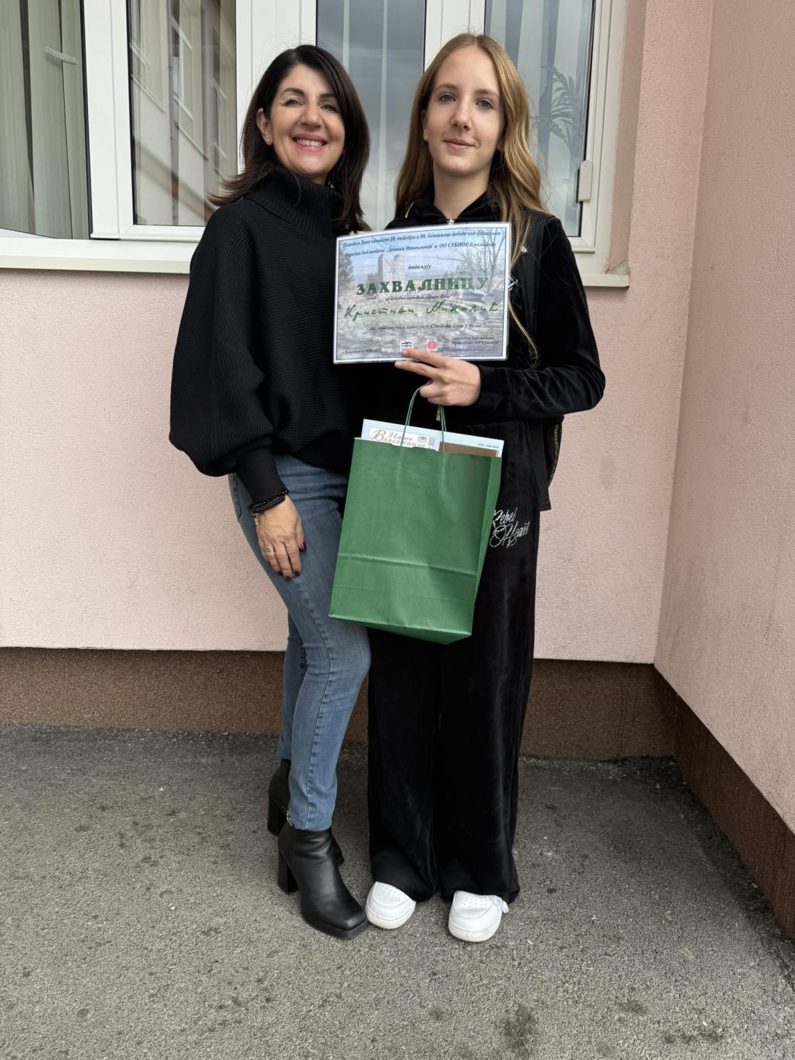 Jelena Đokić, profesorica: Dodeljena nagrade učenicima, konkursa „Sloboda peva u nama“