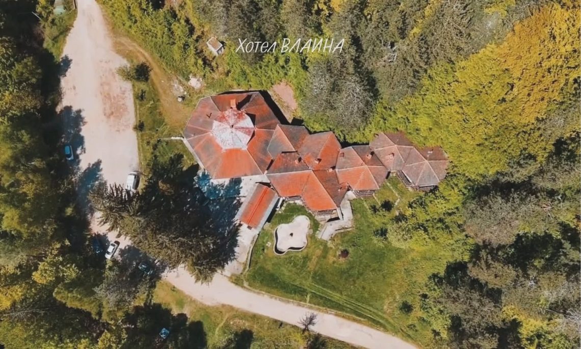 Vučjanka: Hotel „Vlaina“ iz ptičje perspektive, sklad arhitekture i prirode