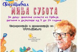 Festival „Minja Subota“: Prvu nagradu osvojila Gala Đelić, učenica petog razreda OŠ „Osmi oktobar“ – Vlasotince