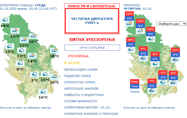 Leskovac: U naredna dva dana na području Jablaničkog okruga aktiviran crveni meteoalarm