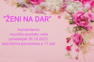 Hrast Leskovac: Mesec dana protiv raka dojke, humanost prof. dr Dragomir Radovanovića