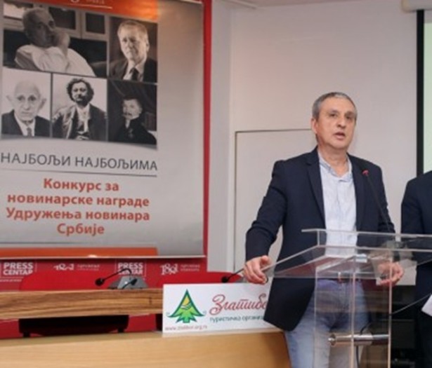In memoriam: Radoman Kanjevac, pesnik i novinar, dobitnik brojnih nagrada
