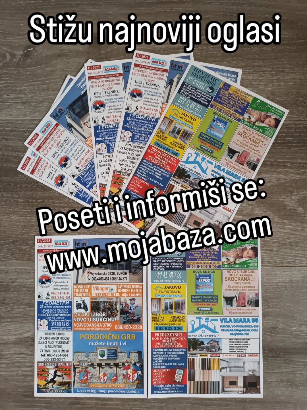 Moja baza: Kako svakog meseca da dobijate najnovije digitalno izdanje