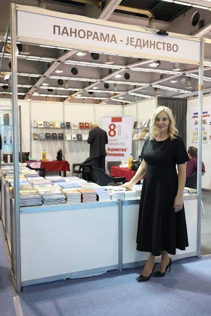 Novica Kitić, književnik: Poruka sa Beogradskog sajma knjiga