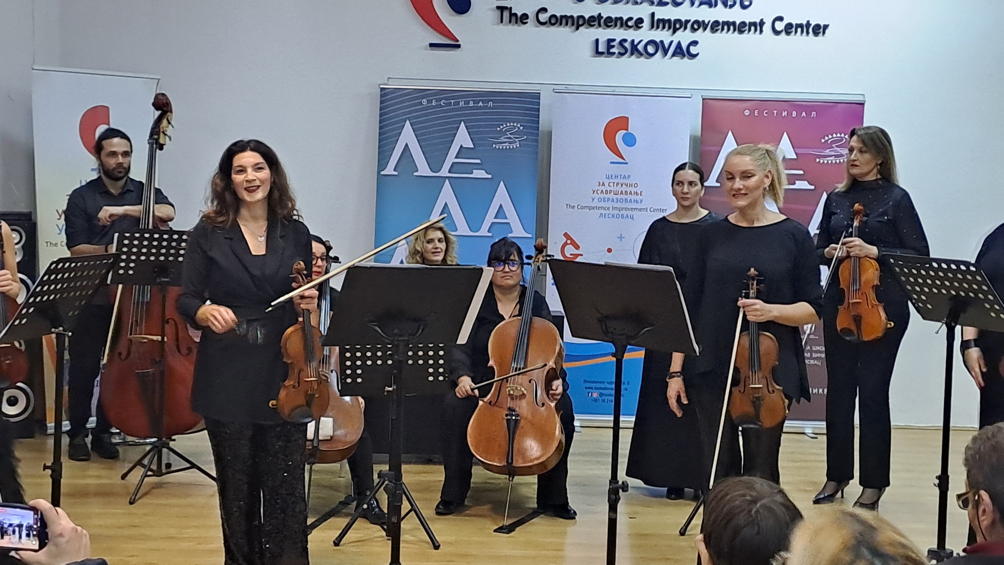 Ledamus – Leskovac: Izuzetan koncert Kamernog orkestra „Amoroso“