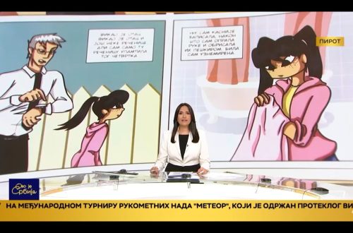 Balkanska smotra mladih strip autora: Pravi lek sa tmurne novembarske dane?