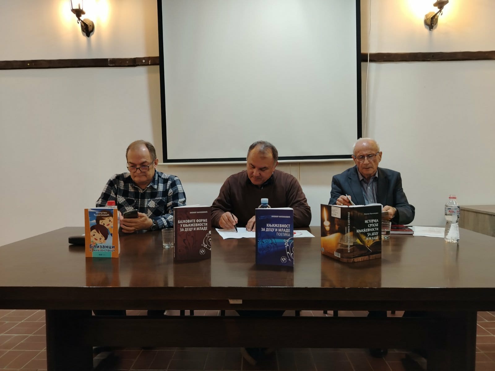Narodna biblioteka „Desanka Maksimović“: Veče sa piscima za decu