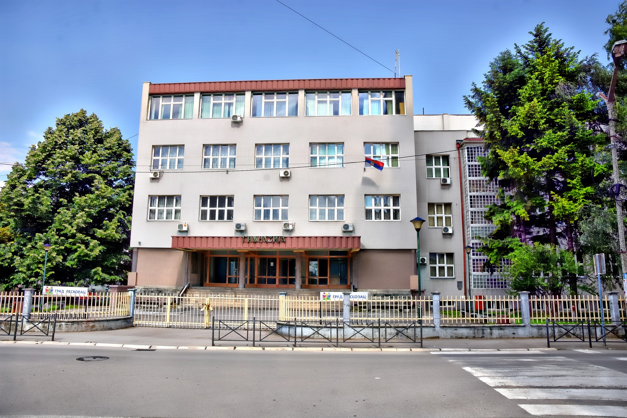 Ekonomska škola Leskovac: Plan upisa u novoj školskoj godini