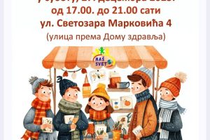 Udruženje Naš svet: Novogodišnji bazar u subotu, 27. decembra
