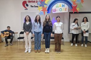 Leskovac: Osnovna škola „Svetozar Marković“ proslavila 121. godinu postojanja i rada
