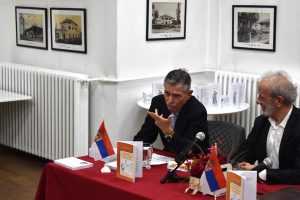 Leskovac: „Dani Nikolaja Timčenka“ – predstavljena knjiga prof. dr Tihomira Petrovića „Književnost, kultura, život – Studije, ogledi, zapisi“