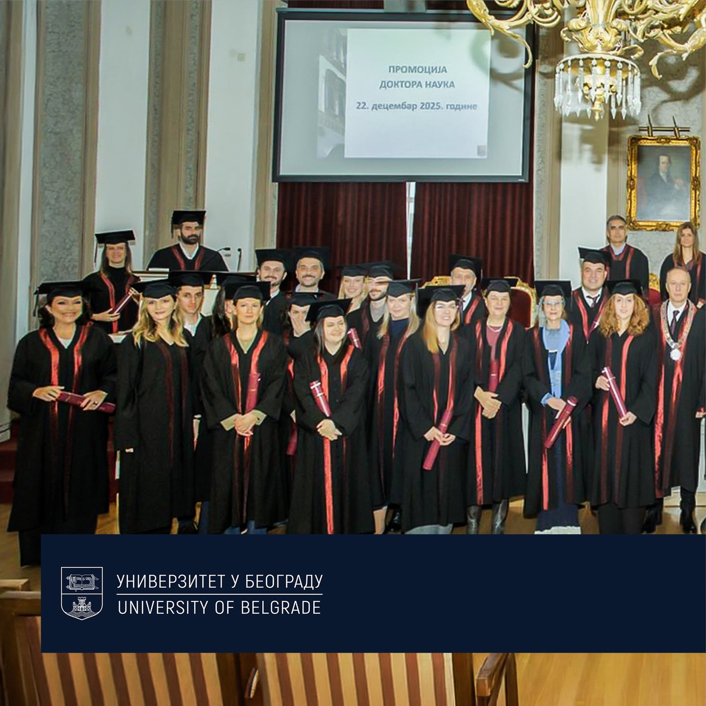 Univerzitet u Beogradu: Promocija doktora nauka sa Arhitektonskog, Mašinskog i Filozofskog fakulteta Univerzitet u Beogradu: Promocija doktora nauka sa Arhitektonskog, Mašinskog i Filozofskog fakulteta