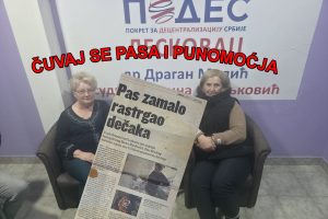 Marina Smiljković: Čuvaj se pasa i punomoćja