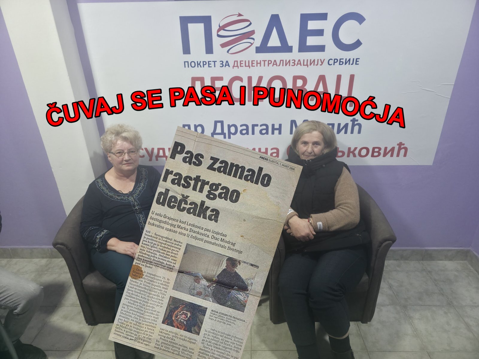 Marina Smiljković: Čuvaj se pasa i punomoćja