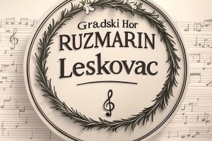 Leskovac: Gradski hor „Ruzmarin“ – novogodišnji konkurs 11 decembra u Narodnom pozorištu