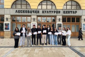 Leskovac: Uručene zahvalnice mladim volonterima