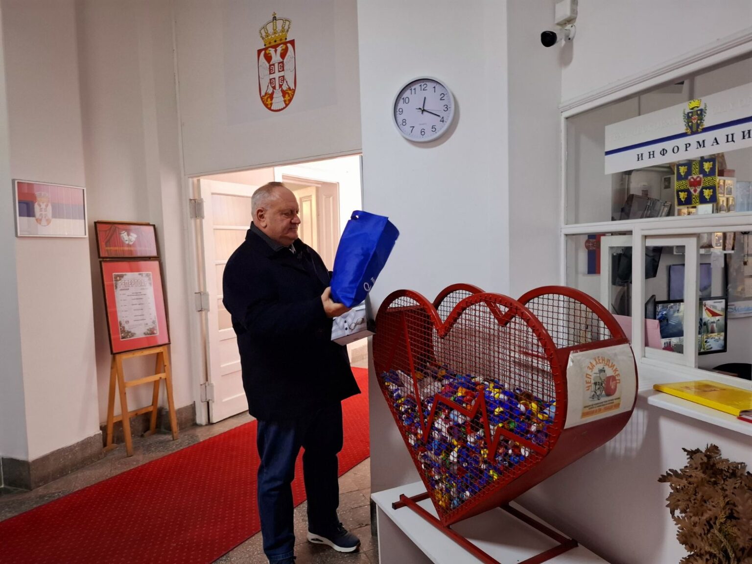 Leskovac: Unapređenje položaja osoba sa invaliditetom i najugroženijih kategorija stanovništva Leskovac: Unapređenje položaja osoba sa invaliditetom i najugroženijih kategorija stanovništva