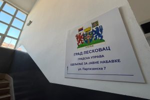 Leskovac: O trošenje javnih sredstava iz budžeta lokalne samouprave u 2025. godini