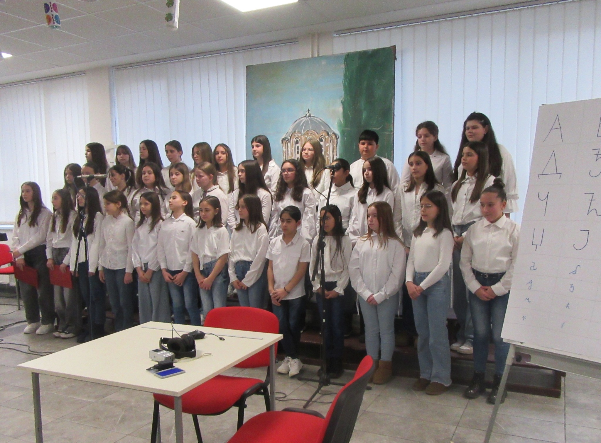 Vlasotince: OŠ „Osmi oktobar“ obeležila školsku slavu Vlasotince: OŠ „Osmi oktobar“ obeležila školsku slavu