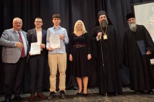 Leskovac: Svetosavska akademija, domaćin OŠ „Trajko Stamenković“, dodeljene povelje