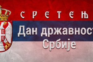 Babičko: Srećan Dan državnosti Republike Srbije