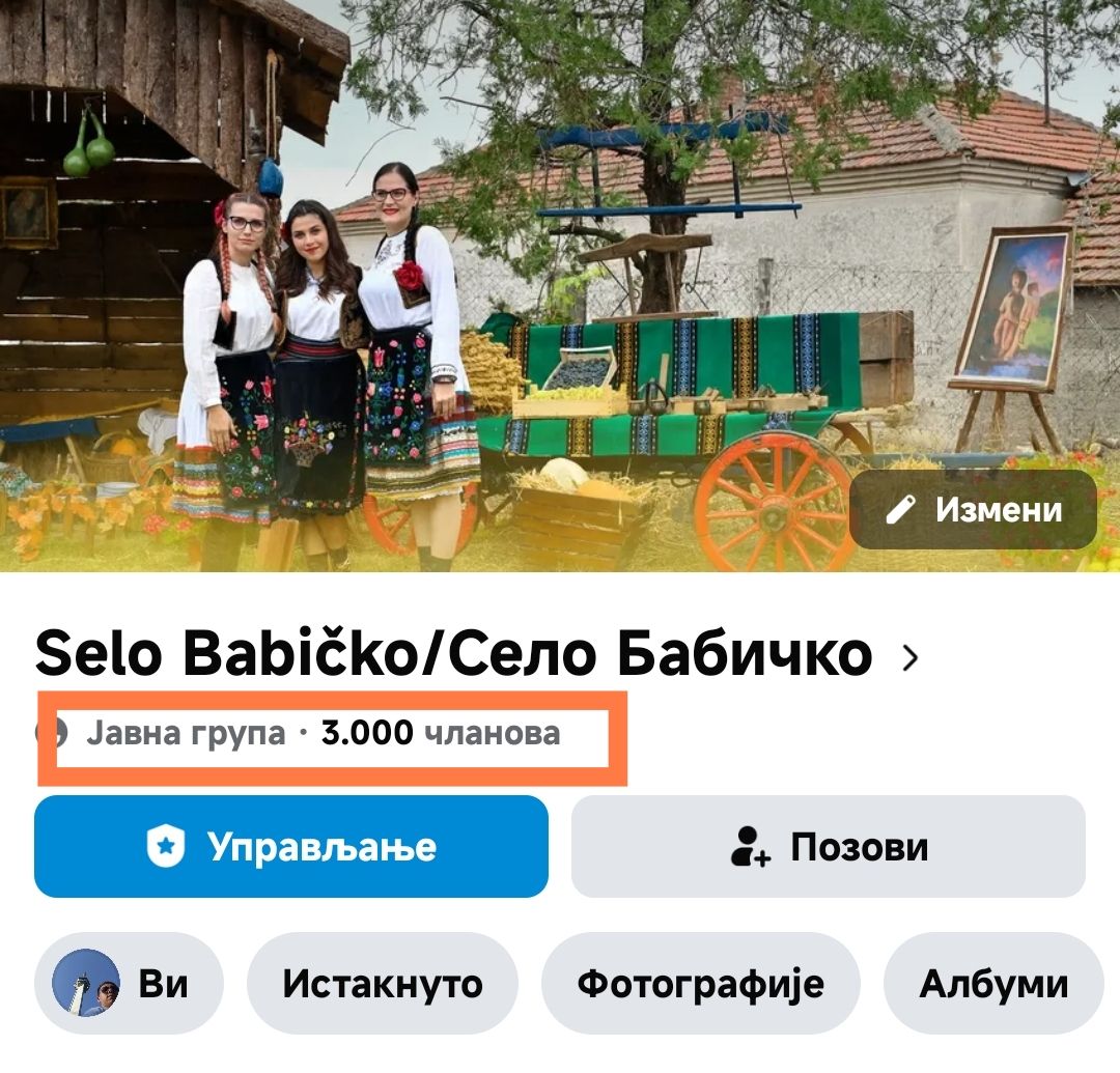 Leskovac – selo Babičko: Hvala na poverenju i podršci