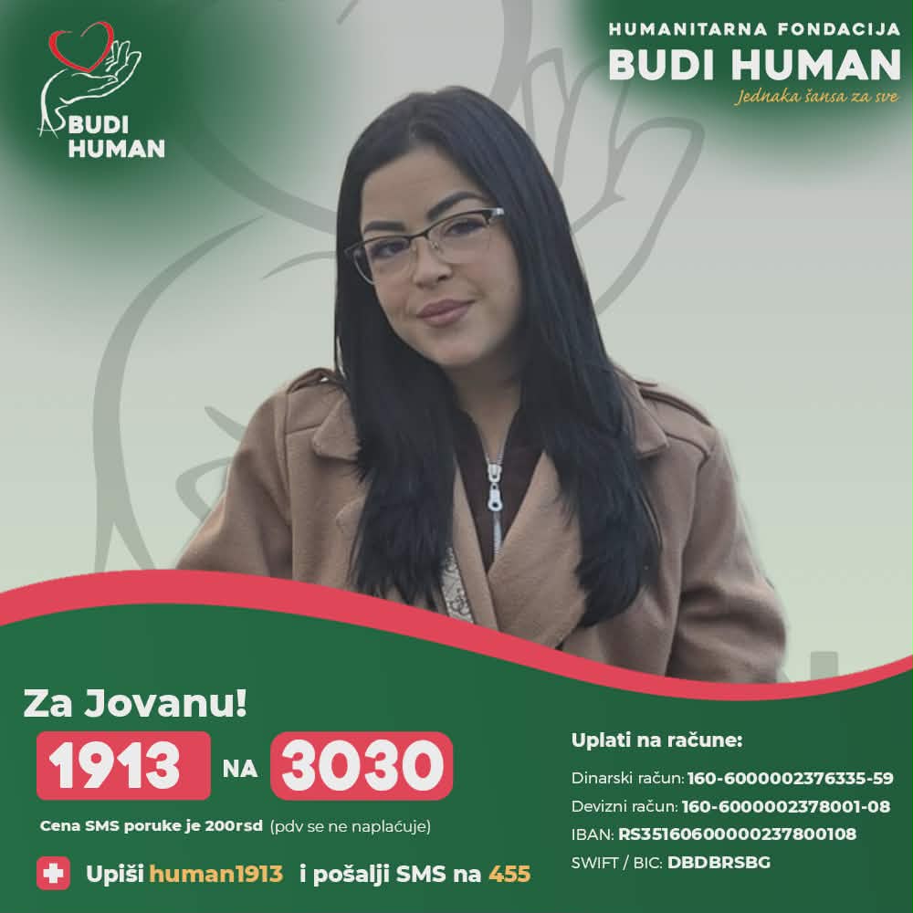 PU „Milka Dimanić“: Humanost na delu, pomoć za lečenje sugrađanke Jovane Veljković