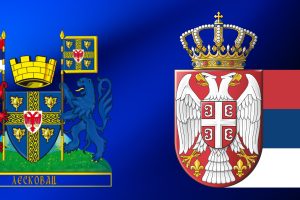 Leskovac: Konkursi za radno mesto – videti oglase NSZ