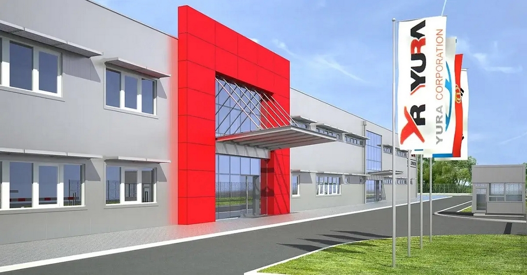 Leskovac: Hitno saopštenje Kompanije Jura o sudbini 300 radnika Leskovac: Hitno saopštenje Kompanije Jura o sudbini 300 radnika