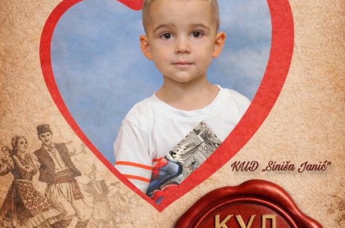 KUD „Siniša Janić“: Humanitarni koncert u Domu kulture – Konopnica KUD „Siniša Janić“: Humanitarni koncert u Domu kulture – Konopnica