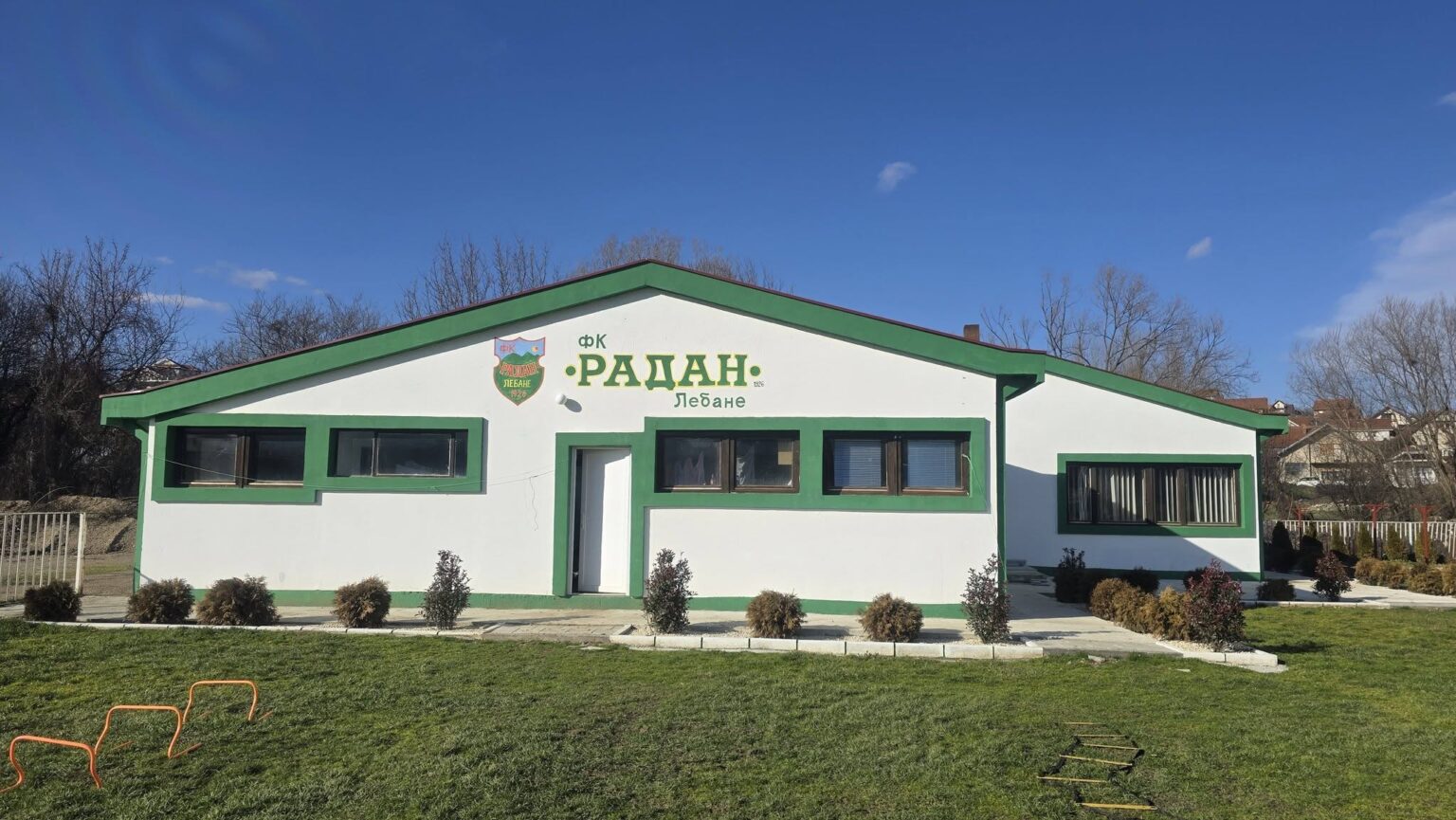Lebane: Stogodišnjica Fudbalskog kluba „Radan“