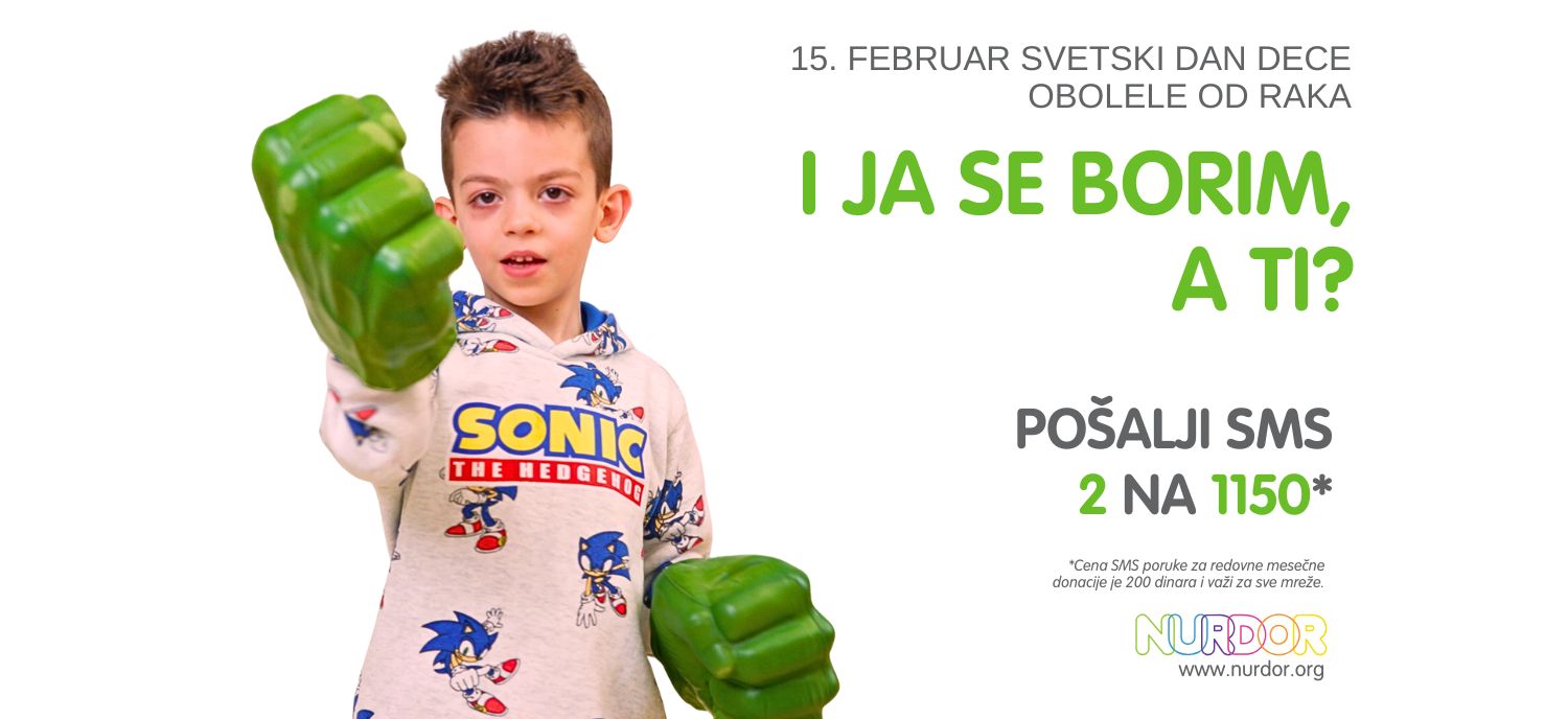 NURDOR: 15. februar, Međunarodni dan dece obole od raka, obeležava se i u Leskovcu NURDOR: 15. februar, Međunarodni dan dece obole od raka, obeležava se i u Leskovcu
