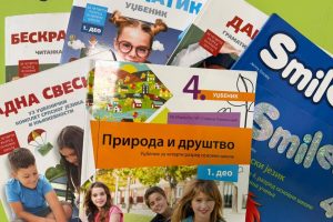Leskovac: Međunarodni dan socijalne pravde – pomoć najugroženijima