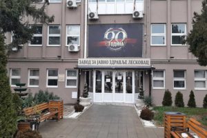 Leskovac: Zavod za javno zdravlje obeležio slavu