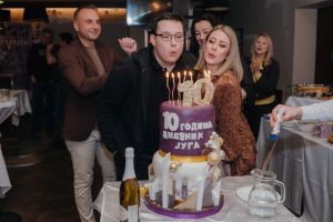 Leskovac: Dnevnik juga: deset godina rada
