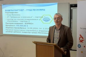 Leskovac: Završna konferencija projekta regulacije deponije „Brest“