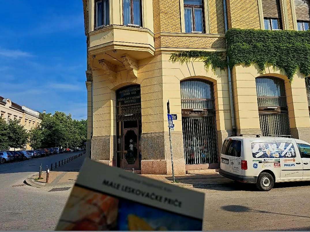 Aleksandar Stojanović Kan: „Male leskovačke priče“ i „Pobuna u doma samoće“ u arhivi Matice srpske Aleksandar Stojanović Kan: „Male leskovačke priče“ i „Pobuna u doma samoće“ u arhivi Matice srpske