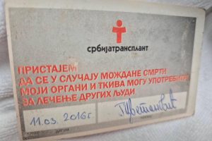 Leskovac: Gradonačelnik dr Goran Cvetanović potpisnik donorske kartice „Srbija Transplant“